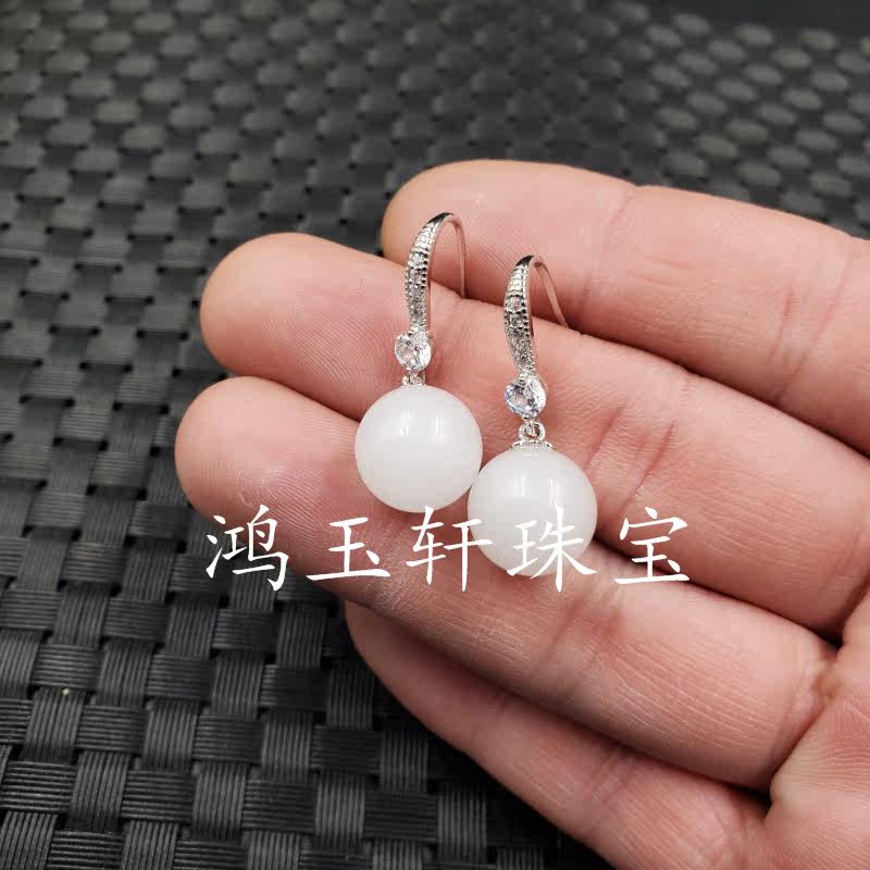 玉石耳环新疆和田白玉圆珠耳环羊脂玉圆珠耳钉金丝玉耳环玉耳饰,淘宝优惠券,粉丝福利购,淘宝优惠卷