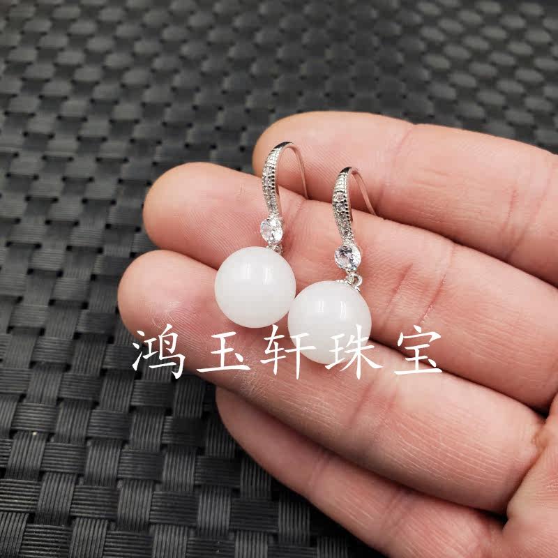 玉石耳环新疆和田白玉圆珠耳环羊脂玉圆珠耳钉金丝玉耳环玉耳饰,淘宝优惠券,粉丝福利购,淘宝优惠卷