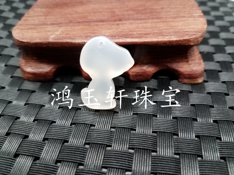 新款精美天然玉石a货白玉寺史努比挂件玉髓玛瑙旺财生肖狗挂件-图3