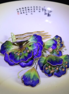 粤韵簪坊发梳蚕丝古风绒花
