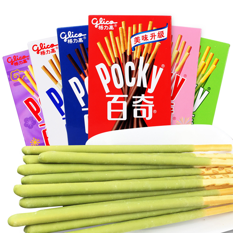 格力高pocky百奇饼干5盒巧克力味饼干棒休闲零食 - 图0