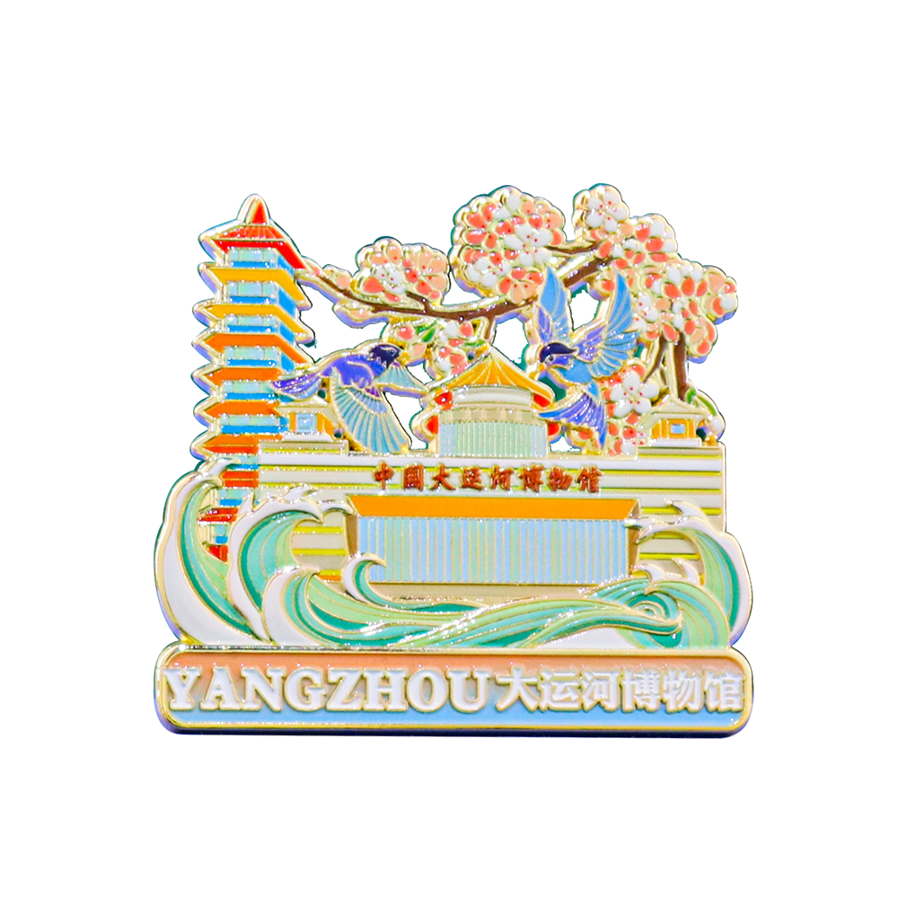 扬州地标冰箱贴金属磁吸中国风城市博物馆文创旅游纪念品古风礼物