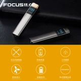 Focus Focus touch Net Red зарядка легче