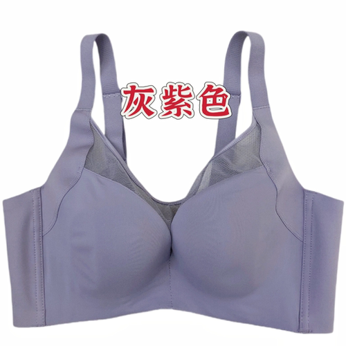 婷美5373新款夹棉杯薄杯光面透气调整型聚拢上托内衣大胸显小文胸 - 图1