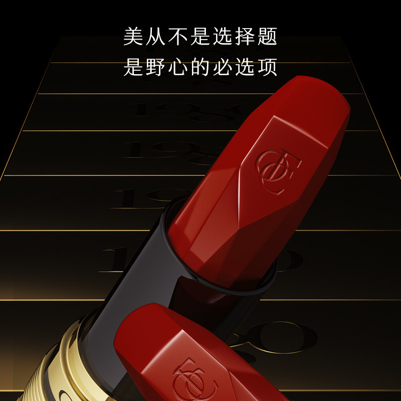 【新年礼物】office欧菲姿琉光秘镜唇膏缎光红棕色口红女生日礼物,淘宝优惠券,粉丝福利购,淘宝优惠卷