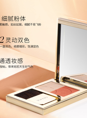 office官网专柜红毯缪斯自然彩妆