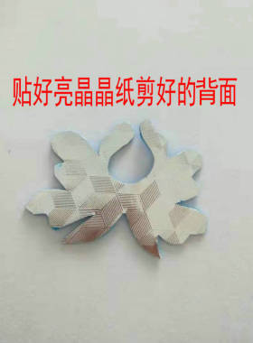 diy仿点翠手工布料贴纸头饰