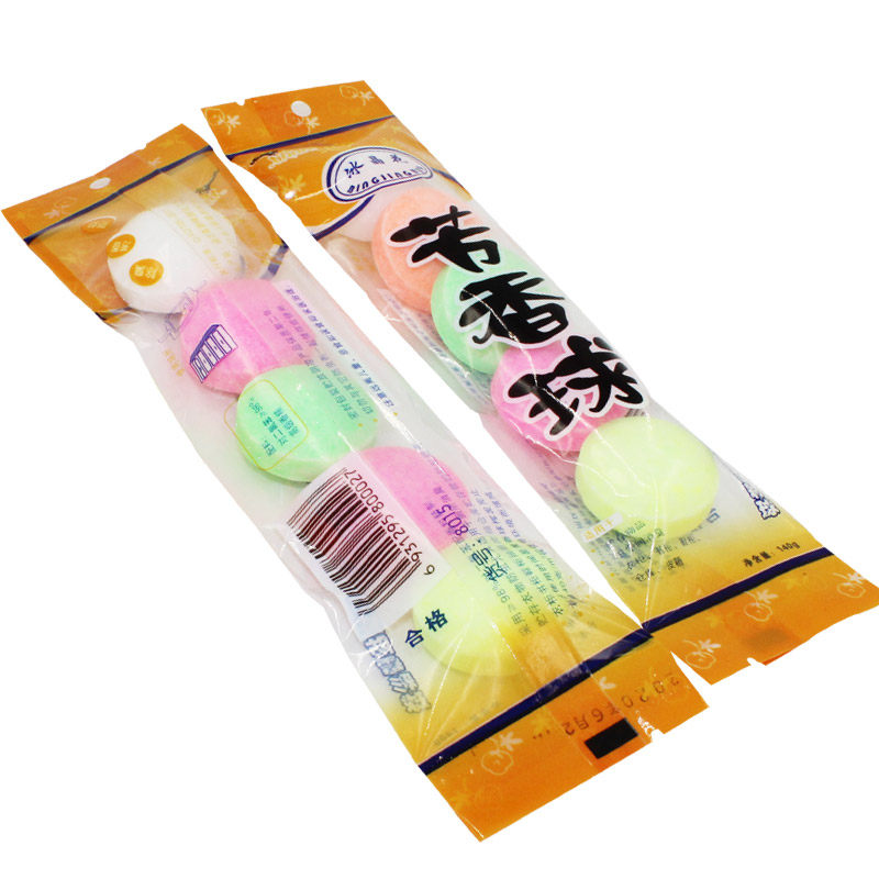 男士厕所小便池器斗除臭洁厕香精球 炳志居家日用防霉防蛀片