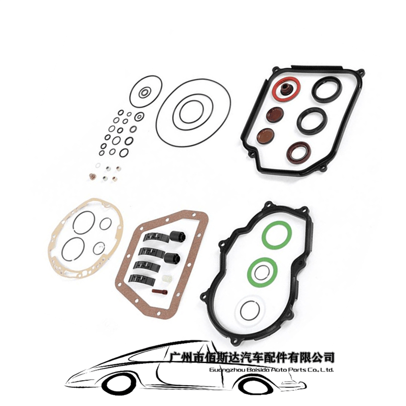 01M自动变速箱大修套件密封垫片套件 适用于大众捷达宝来B109820C - 图2