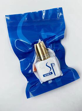 SP琥珀胶水温和型一秒快干睫毛嫁接低味低刺路晨彩睫推荐