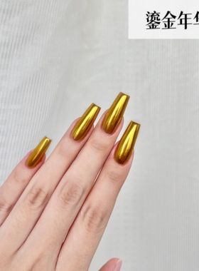 NAILMEIYIZI彩色魔镜粉镜面粉