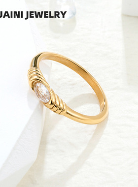 鹅蛋锆石戒指女时尚轻奢叠戴指环