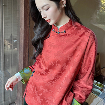 Xu Beiting New Chinese State Wind Style Neckline Handmade Button of the Song Jin Red jacket New Years wedding party Annual Meeting This Year of the Life