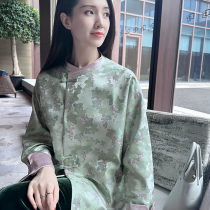 Xu Bei Pavilion Original Design Fall New Chinese China Wind Retro Commute Woman Loose Long Sleeve Jacquard Ying Green Coat