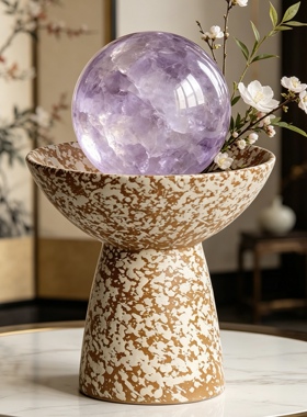 新中式中古超大号陶瓷水晶球底座稳定桌面房间玄关装饰品摆件摆设