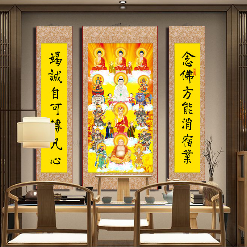 全佛图挂画供奉满堂佛众佛像装饰画三宝佛观音地藏王弥勒佛画包邮_虎窝淘