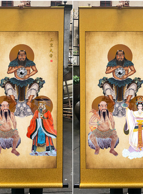 防水防潮不褪色供奉装饰玄关挂画