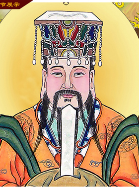 王母娘娘画像玉皇大帝神像七仙女卷轴挂画堂屋三联画玄关客厅装饰
