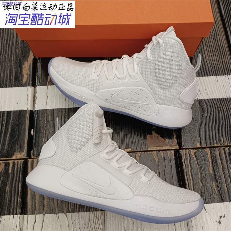 耐克Nike Hyperdunk X EP男子缓震实战篮球鞋AO7890-101/FB7163-图0