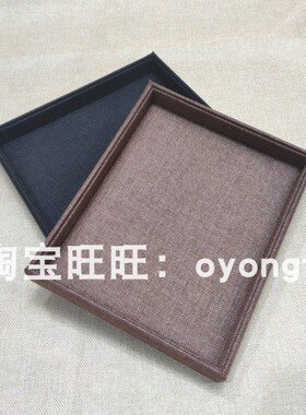 托盘收纳归类数数展示盘