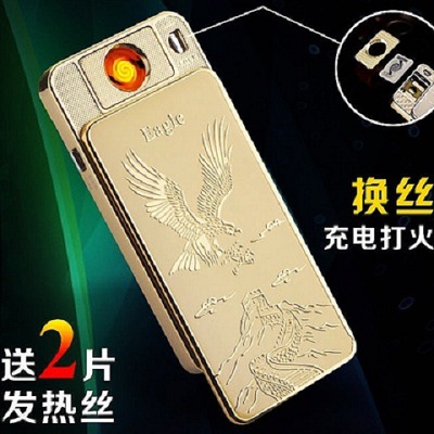 Rechargeable lighter ultra-thin electronic cigarette lighter with engraving
