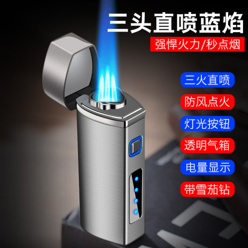 网红触摸感应三直冲防风打火机可视气仓充气蓝焰点雪茄个性充电潮 - 图0