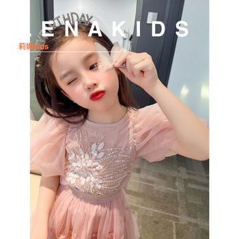 Lenakids Babydoll ຕາຫນ່າງກະໂປງຊຸດເດັກຍິງ 22040702