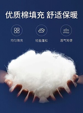 酷轻松石墨烯发热休闲马甲
