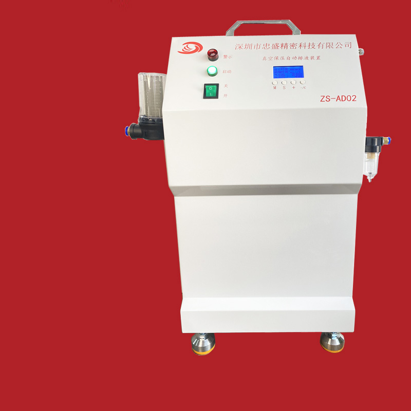 忠盛多点真空吸盘保压自动排水系统负压转换控制器工业气动发生器-图3