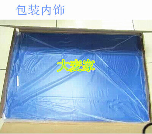 可撕式粘尘垫PE膜防尘除尘脚踏入户地垫实验室风淋室手术室家用 - 图1