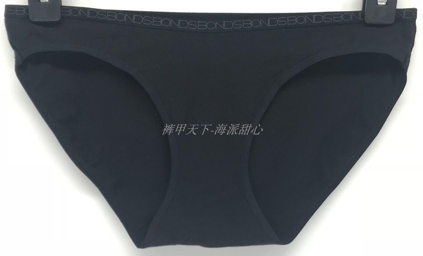 澳洲孕妇烫标唛 HIPSTER BIKINI纯棉女三角内裤 弧形橡筋低腰包臀 - 图3