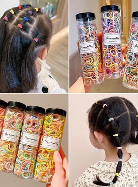 T987儿童发圈彩色亮丝皮筋高弹力女孩发绳一次性儿童节发饰