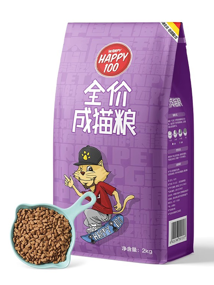 Wanpy顽皮猫粮happy100系列全价成猫通用型低油低盐营养天然粮2kg - 图3