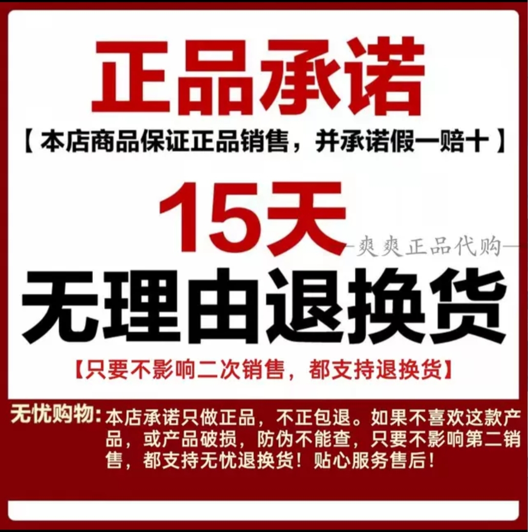 医采护肤品多肽奢宠水光护肤生机水活颜修护水光乳旗舰店面霜套盒-图2