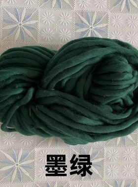 粗冰岛毛加粗毛线编织粗毛毯