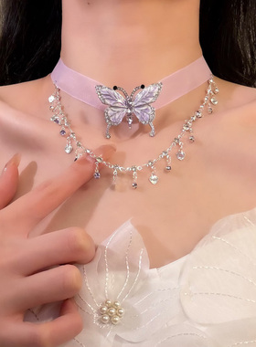 HEY TAO超仙紫色蝴蝶流苏项链女春夏季甜美森系氛围感锁骨链颈链