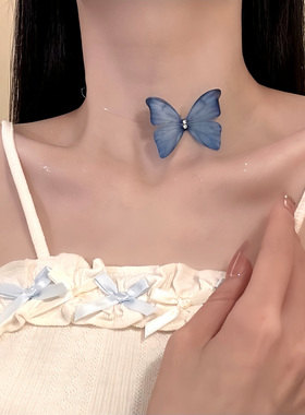 HEY TAO超仙蓝色蝴蝶choker颈链甜美纯欲气质项链脖子配饰锁骨链