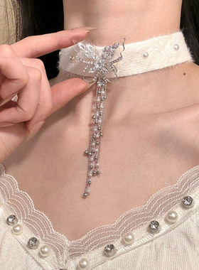 HEY TAO白色丝绒蝴蝶流苏choker秋冬氛围感锁骨链女百搭气质颈链