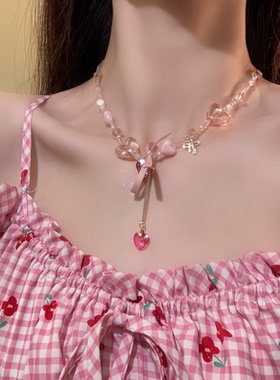 HEY TAO甜美粉色爱心串珠项链女丝带蝴蝶结流苏锁骨链高级感颈链
