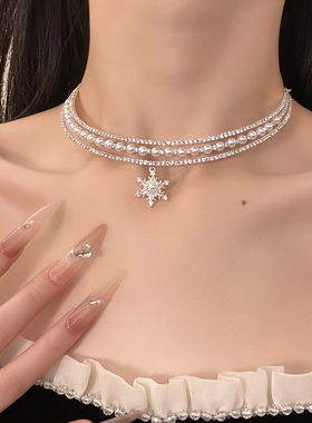 HEY TAO秋冬款精致闪钻雪花珍珠choker项链女轻奢时尚设计感颈链