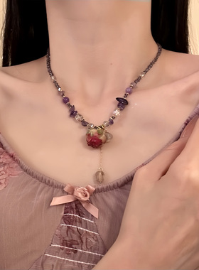 HEY TAO紫色干枯玫瑰项链女款度假风氛围感颈链巨好看锁骨链配饰