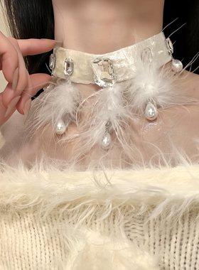 HEY TAO超仙闪钻羽毛丝绒choker珍珠吊坠项链女气质颈圈配饰颈链