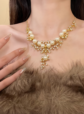 HEY TAO金色闪钻珍珠项链女高级感宴会晚礼服锁骨链耳钉套装配饰