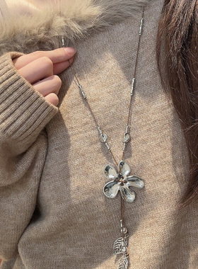HEY TAO秋冬款银色花朵项链女小众复古气质氛围感颈链毛衣链配饰
