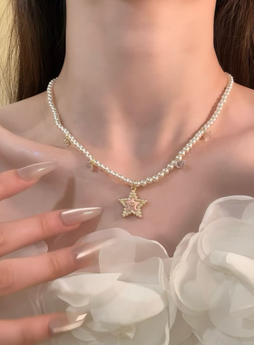 HEY TAO法式复古星星珍珠吊坠项链女款甜美气质颈链高级感锁骨链