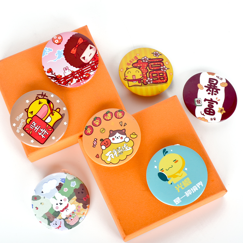 个性马口铁徽章吧唧定制双闪纪念胸章胸针自印二次元周边异形定做,淘宝优惠券,粉丝福利购,淘宝优惠卷