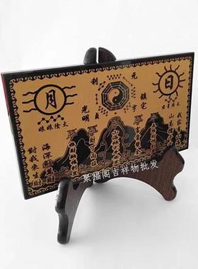 特价天然黑曜石 山海镇 家居吉祥物摆件