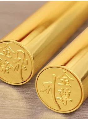 办公室聚财客厅九运金柱摆件