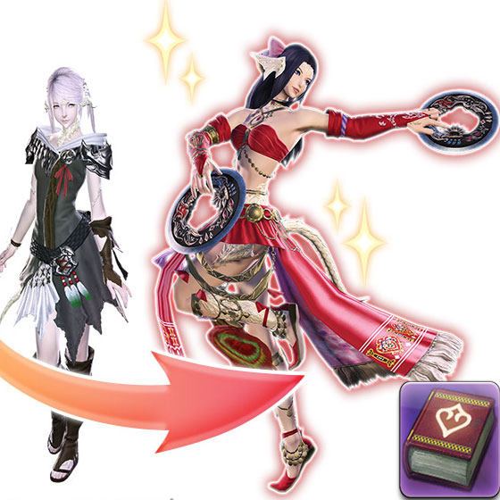 最终幻想14国际服6 0主线直升包冒险录职业等级书ff14道具兑换 铁子电玩城 淘优券