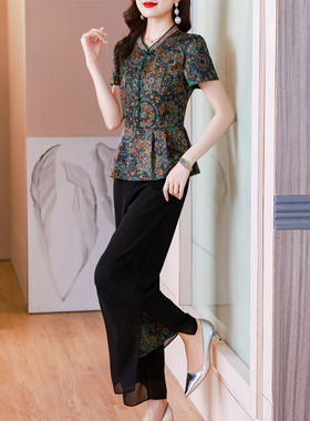 旗袍真丝香云纱套装女夏季年轻时尚洋气中式国风贵夫人妈妈两件套